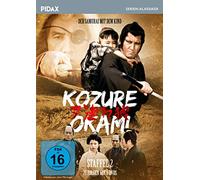 Kozure Okami - Der Samurai mit dem Kind, Staffel 2 / Weitere 26 Folgen der kultigen Samurai-Serie (Pidax Serien-Klassiker)