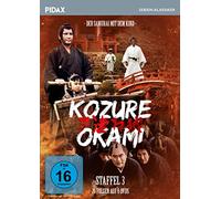 Kozure Okami - Der Samurai mit dem Kind, Staffel 3 / Die letzten 26 Folgen der kultigen Samurai-Serie (Pidax Serien-Klassiker)