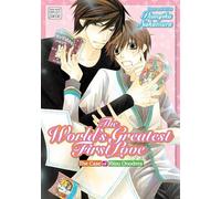 Nakamura, Shungiku - WORLDS GREATEST FIRST LOVE GN VOL 01