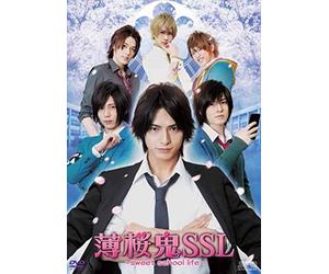 Nakamura Yuichi-Hakuoki SSL-Sweet School Life-(2 DVD) [Edizione: Giappone] [Import]
