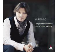 Nakariakov, Sergei - Widmung (Dedication) [Import]