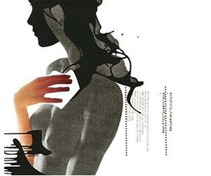 Nakashima - And I Went to Sleep