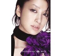 Nakashima, Mika-Best [Edizione: Giappone] [Import]