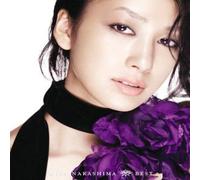 Nakashima Mika - Best [Import]