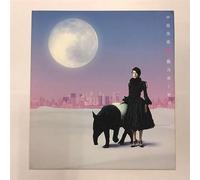 Nakashima, Mika - Oborzukiyo-Inori (US Import)