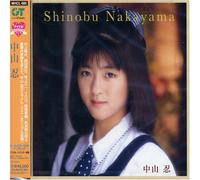 Nakayama, Shinobu - Idol Miracle Bible Series Shinobu Na