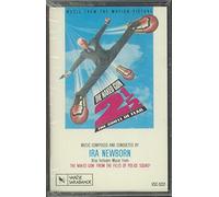 Naked Gun 2 1/2 [Import]