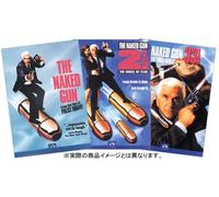 Naked Gun Pack [Import allemand]
