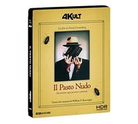 Naked Lunch [Blu-Ray] [Region B] (IMPORT) (Pas de version française)