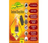 nalAmudhu 108 Homa Herbals Sambrani Dhuna Dhoop Agarbatti Instant Incense Pure Natural for Aroma & Smoke, Home Temple Worship, Peace & Harmony, Purification, Positivity 20 Sticks Pack