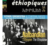 Nalbandian The Ethiopian And Either / Either Orchestra Vinyle