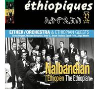Nalbandian the Ethiopian - Nalbandian the Ethiopian (Gatefold)