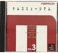 Namco Museum Vol. 3 [Import Japonais]