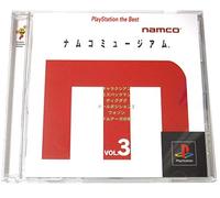 Namco Museum Vol. 3 (PlayStation the Best)[Import Japonais]
