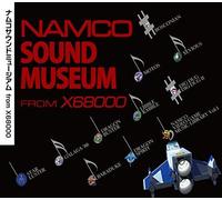 Namco Sound Museum From X68000 [Import Japonais]