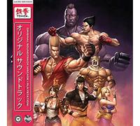 Namco Sounds - Tekken - 2LP BO Vinyl