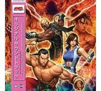 Tekken 5 – Laced Records
