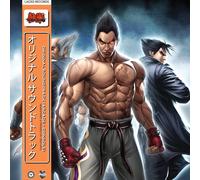 Namco Sounds Tekken 6 (Vinyl) 12" Album (Gatefold Cover)