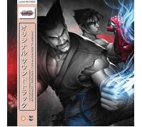 Namco Sounds Tekken Tag Tournament 2 (Vinyl) 12" Album Box Set