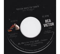 Name/Seven Days To Tahiti (7"/45 rpm)
