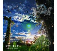 Nameless One - Teller of the Genesis [Import allemand]