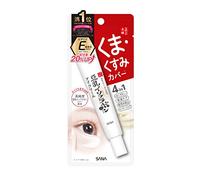 Nameraka Honpo Sana Isoflavone Crème contour des yeux Plump Crème 20 g