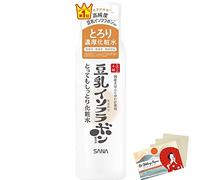 Nameraka Honpo Sana Soy Milk Isoflavone Facial Lotion NC 200 ml - Super Moist