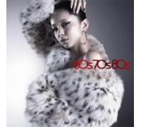 Namie Amuro – 60s 70s 80s – CD – Import