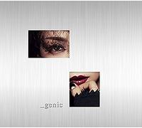 Namie Amuro - genic [Digipack] [Import Allemand]