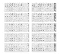 NAMOARLY 10 Feuilles Autocollants Mat Clavier Anglais Arabe PVC Blanc et en pour Application Facile et Original Ordinateur Portable Bureau et Maison