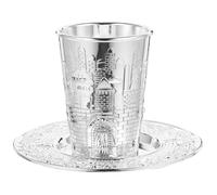 NAMOARLY Coupe De Kiddouch Juive avec Plateau Assorti, Ensemble en Métal Plaqué Argenté, Fonction Rituelle Shabbat Et Pâque, Accessoires Judaica pour Office Religieux Et Cérémonie