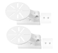 NAMOARLY Support Mural Réglable sans Perçage pour Caméra Intérieure - Lot de 2 Supports Compacts Compatibles Babyphone et Caméra de Sécurité Domestique - Fixation Stable pour