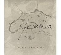Namtchylak, Sainkho - Cyberia