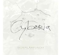 Namtchylak Sainkho/Cyberia