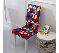 Namvo Lot de 6 Housses de Chaise de Salle à Manger Courtes Amovibles et lavables pour Cuisine, h?tel, Salle à Manger, cérémonie, Banquet Mariage (Multicolore)