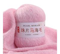 Namzi 100g Mohair Thin Tricoter Sequined Laine Crochet Fluffy Knitted Fashion Doux Lace Laine Thread Sweater Shawl Beads Laines，Light Pink