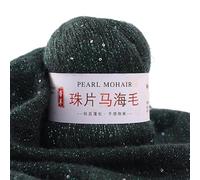 Namzi 50g Mohair Thin Tricoter Sequined Laine Crochet Fluffy Knitted Fashion Doux Lace Laine Thread Sweater Shawl Beads Laines，Dark Green