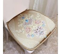 Namzi Coussin de chaise de style européen Versailles confortable avec fleur en relief Café 42 x 45 cm