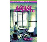 Nana 1 (manga vo japonais)