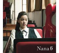 Nana 15 [Import Allemand]