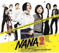 Nana 2 [Import]