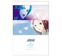 Nana 7 to 8 Soundtracks [Import]
