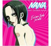 Nana Best Extended Version Édition Limitée Vinyle Rose