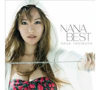 Nana Best [Import allemand]