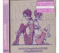 Nana Best (normal Edition)