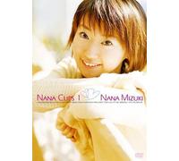 Nana Clips 1 [Dvd]