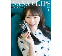 Nana Clips 7 [Import allemand]