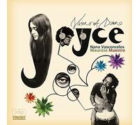 Joyce & Nana Vasconcelos & Mauricio Maestro – Visions of Dawn (Paris 1976 Project) – Alive AG