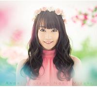 NANA MIZUKI - 32nd Single [CD/Blu-Ray] [Import allemand]