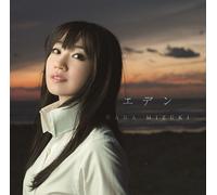 NANA MIZUKI - Eden [Import allemand]